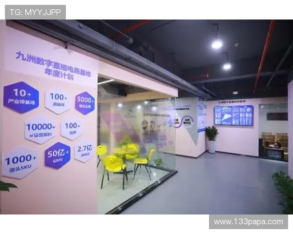 打造全方位直播综合平台,构建多元互动新生态 打造全方位直播综合平台,构建多元互动新生态